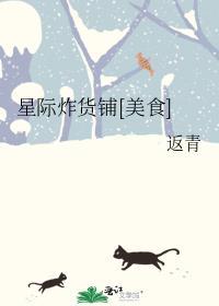 长公主权倾朝野