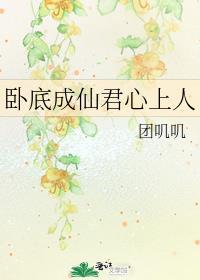 猫是人吗
