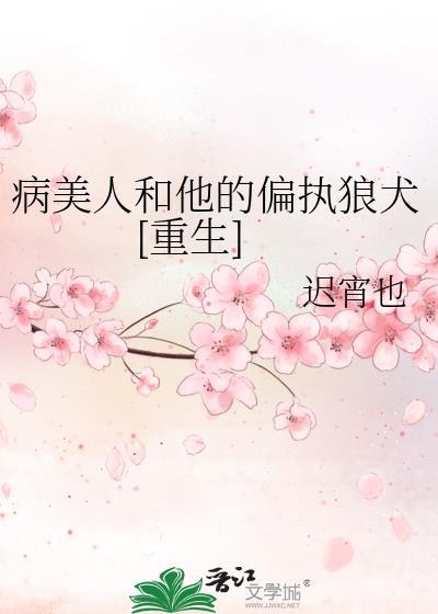 玄学大佬竟是我老婆最新章节更