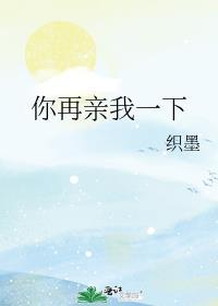 城市雨风