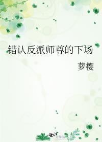 夫郎是个甜哥儿免费阅读全文