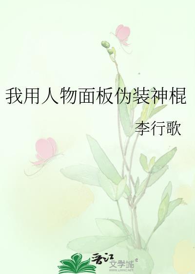年代文反派大佬宠妻