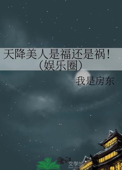 怎么才能玩游戏挣钱