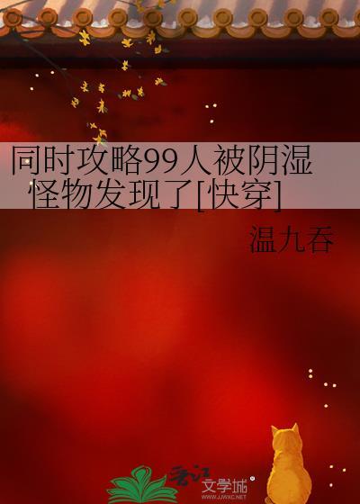 禁止be