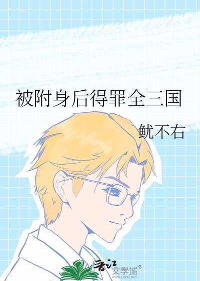 农家小日子免费资源