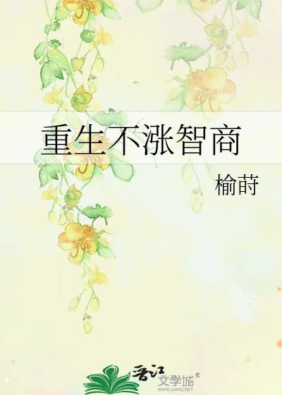 福尔摩斯和福尔摩斯小姐