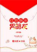 拆红包拆出真钱