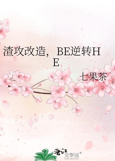 暗藏祸心电影完整版免费观看