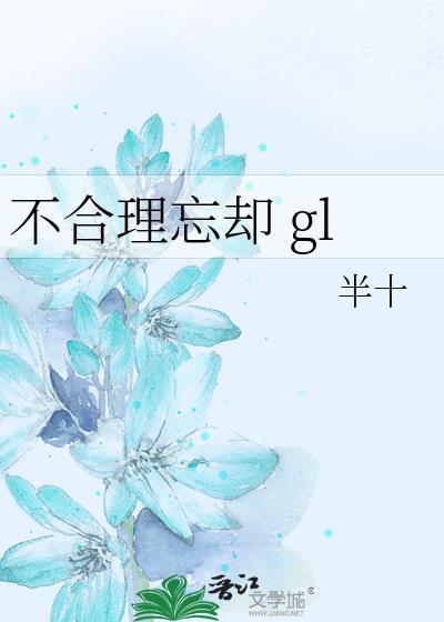 不合理的意思怎么解释