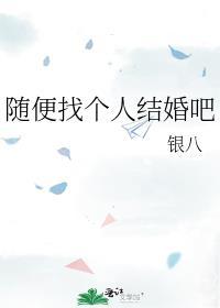 安室come