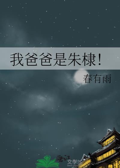 我选择了()作文