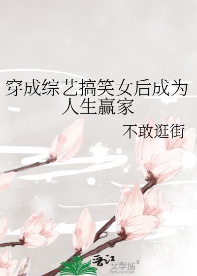 汉朝穿越重生推荐