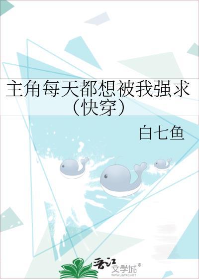 历史八卦研究室斯迈尔夫人百度