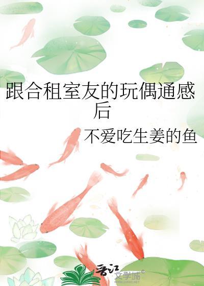 秋名山车神和平