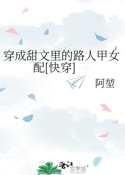 红玫瑰花图片