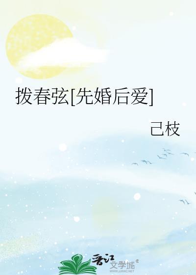 变美系统jy