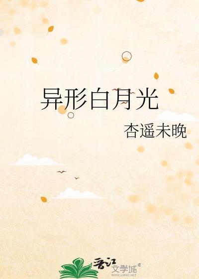 小漂亮是哪个国家的外号呢