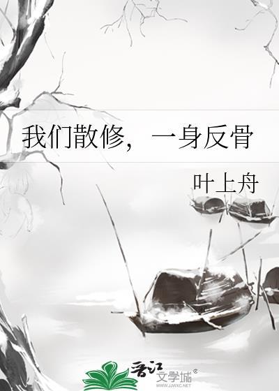 灼灼烈日开机时间