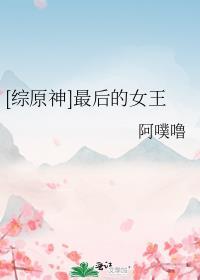 大佬和小少爷全本免费阅读