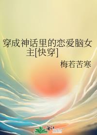 我讨厌他是什么意思