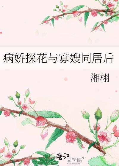 海王之子