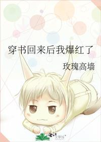 暗恋回响实体书完结了吗