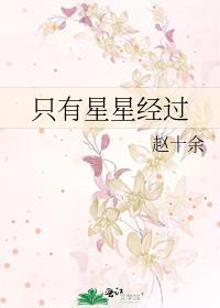 线上线下结合什么意思