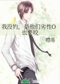 被病娇爱上怎么办知乎