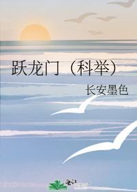 秦始皇到唐朝有多少年