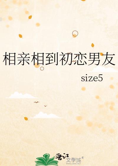 崽的爹