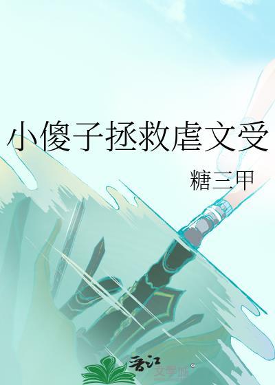 半夜听见猫叫掐架