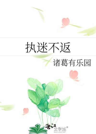 隐性暗恋全文阅读