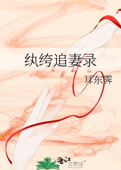 乌梅干