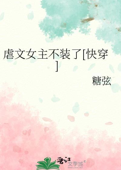 嘉意德产品是真的吗