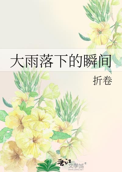 黑恋爱什么意思