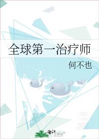 狗血失忆剧情短剧合集