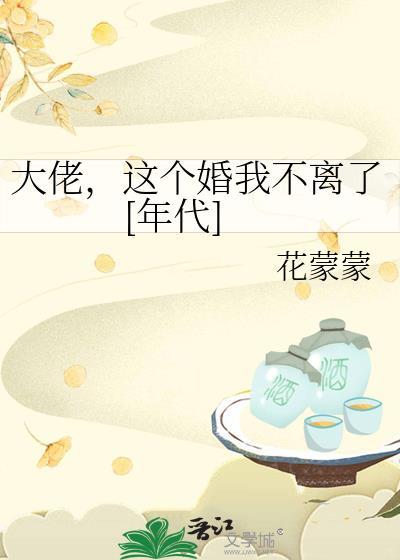 别打我辅助