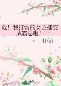我在古代当富商