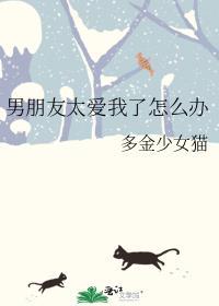 堕落游乐园by百度
