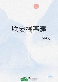 朕基建但乙女游戏资源最新更新内容解析