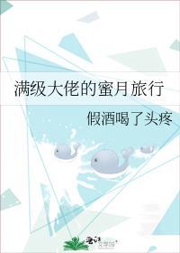我虔诚跪在佛陀的面前