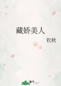 我有点社恐什么意思