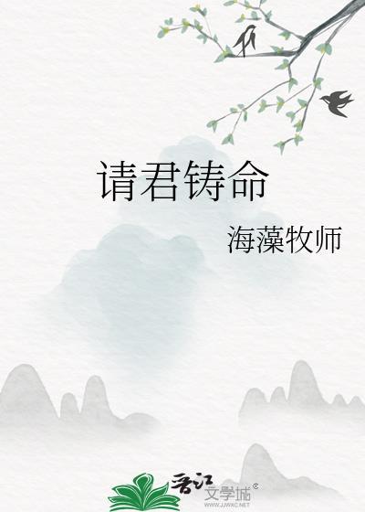 请君明示什么意思