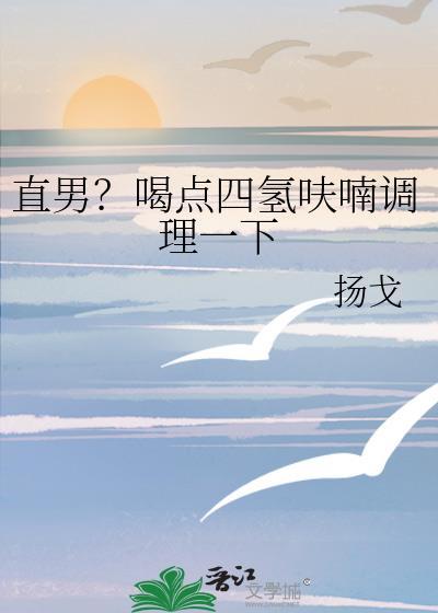 基建动漫