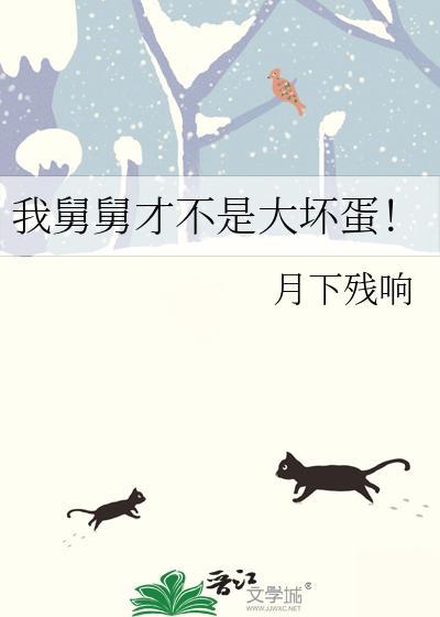 引却