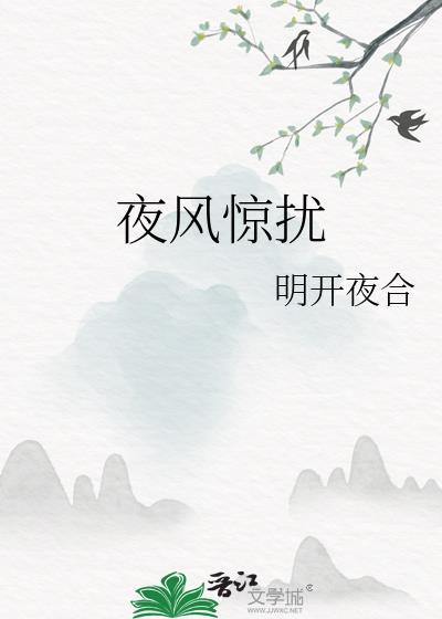 兔子假孕的
