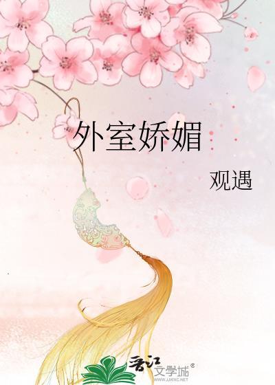 冷戾王爷宠溺无度