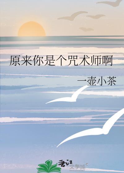 你y有病