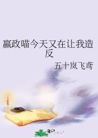 大学社畜的我在末日铲屎尸