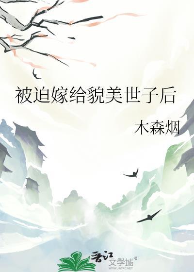 宅家最简单解释